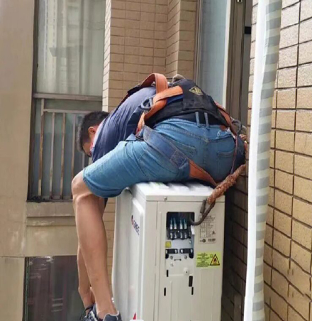 前锋空调移机